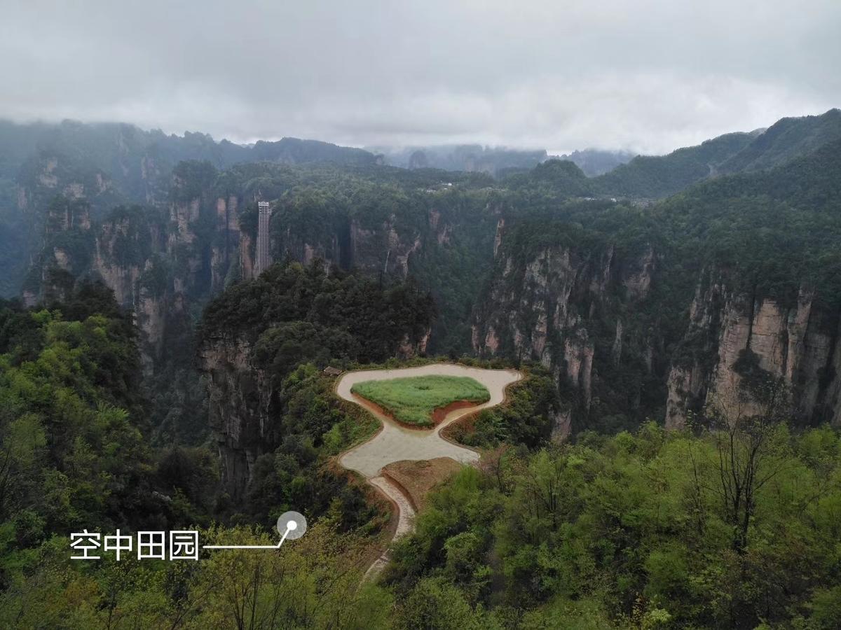 Zhangjiajie Jijiehao Inn Exterior foto